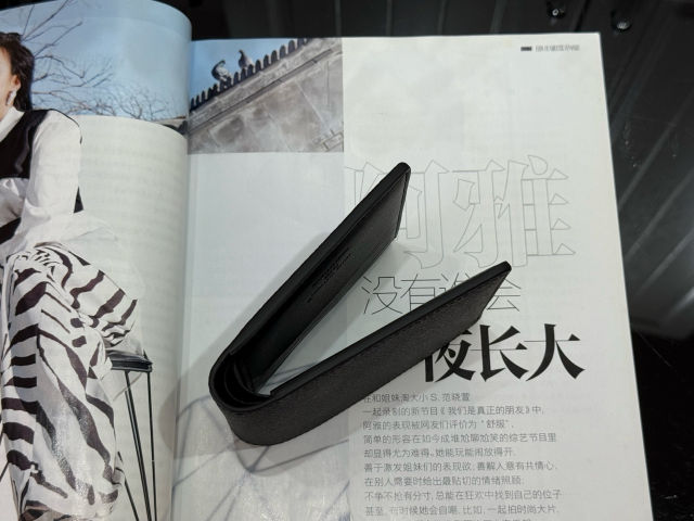 루이비통 멀티플 월렛