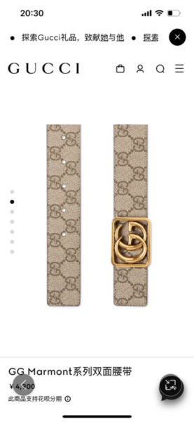 구찌 GG 마몬트 컬렉션 더블 G 엣지 3.5cm(2color)