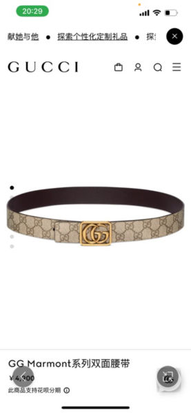 구찌 GG 마몬트 컬렉션 더블 G 엣지 3.5cm(2color)