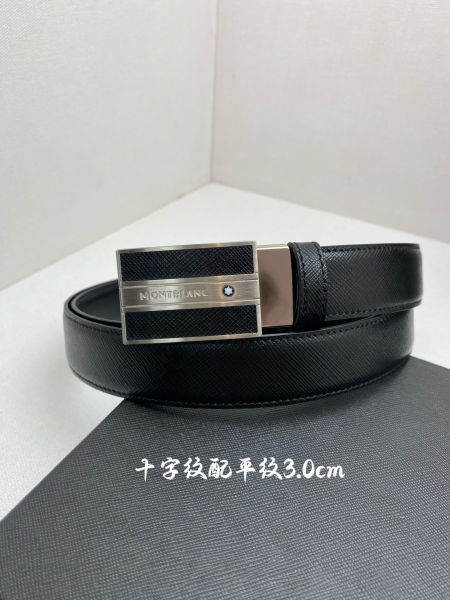 몽블랑 사각 버클 벨트 3.0cm(2color)
