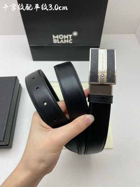 몽블랑 사각 버클 벨트 3.0cm(2color)