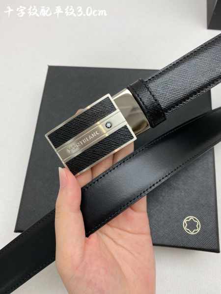 몽블랑 사각 버클 벨트 3.0cm(2color)