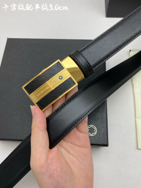 몽블랑 사각 버클 벨트 3.0cm(2color)