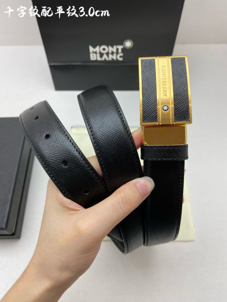 몽블랑 사각 버클 벨트 3.0cm(2color)
