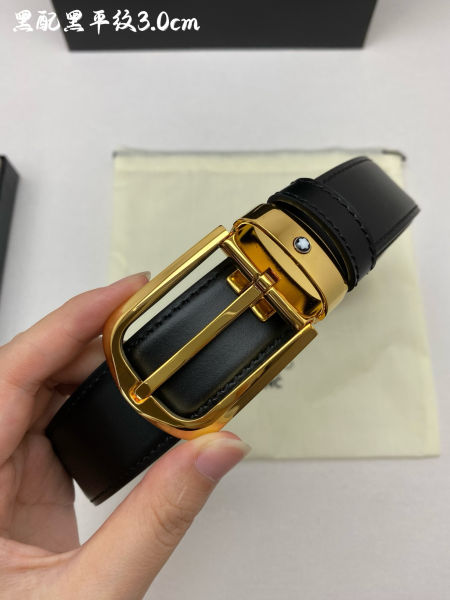 몽블랑 말발굽 버클 벨트 3.0cm(2color)