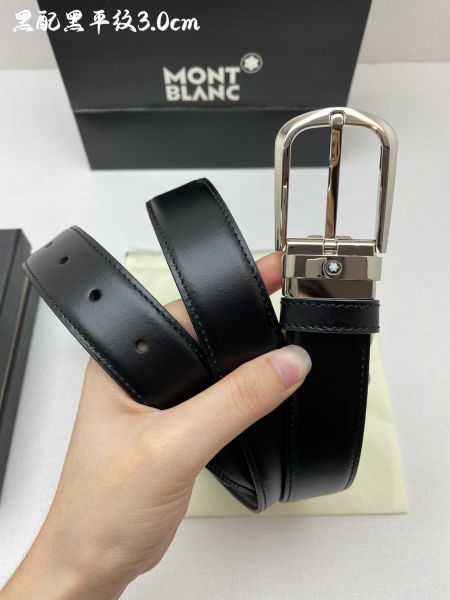 몽블랑 말발굽 버클 벨트 3.0cm(2color)