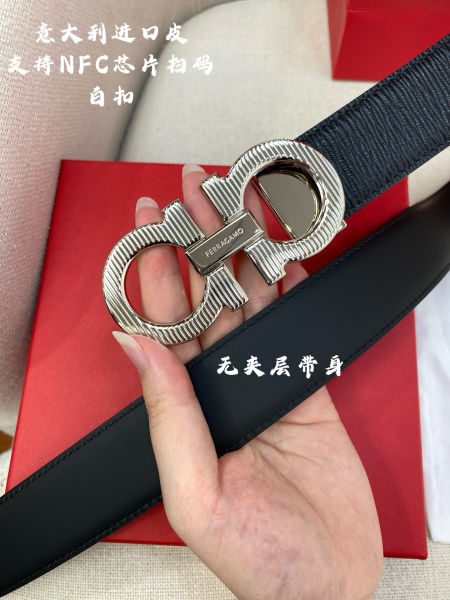 페라가모 더블 간치니 벨트 3.5cm(2color)