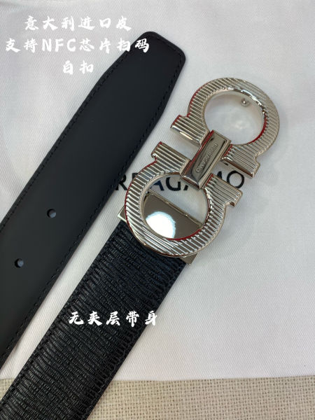 페라가모 더블 간치니 벨트 3.5cm(2color)