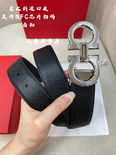 페라가모 더블 간치니 벨트 3.5cm(2color)
