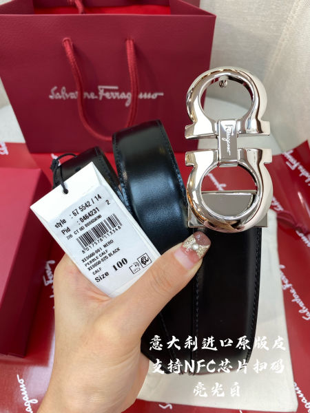 페라가모 간치니 양면벨트 3.5cm
