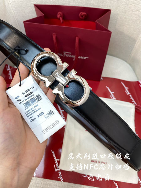 페라가모 간치니 양면벨트 3.5cm