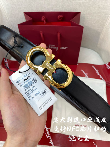 페라가모 간치니 양면벨트 3.5cm