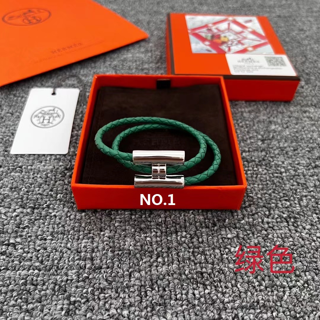 에르메스 은색 H 편직 팔찌(10COLOR)