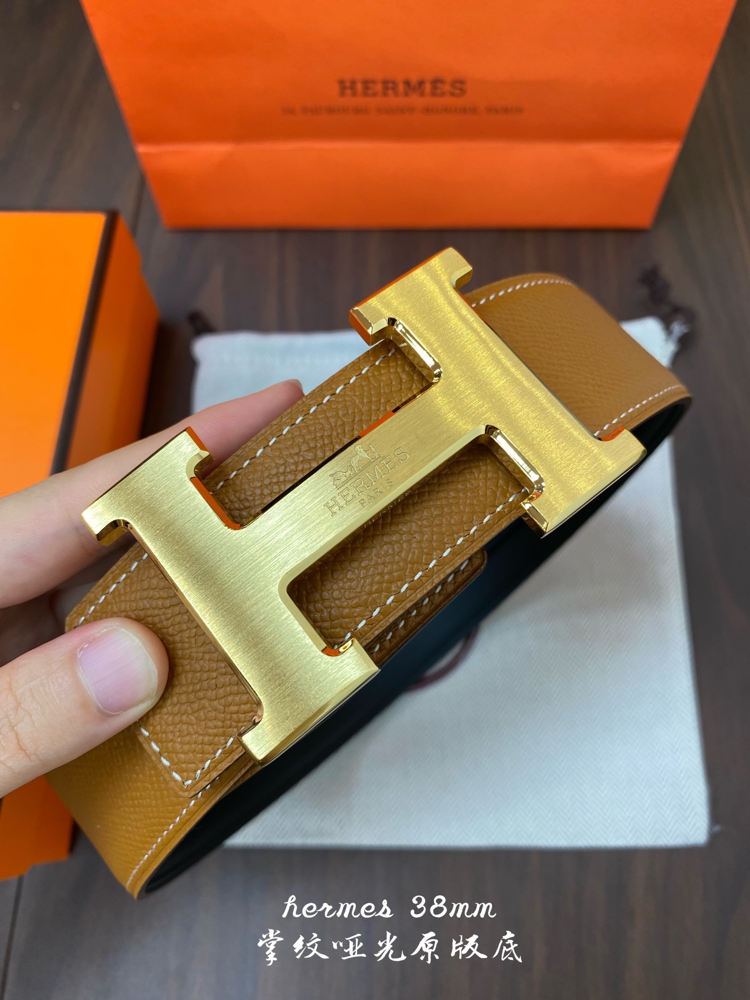 에르메스 벨트 38mm 2컬러