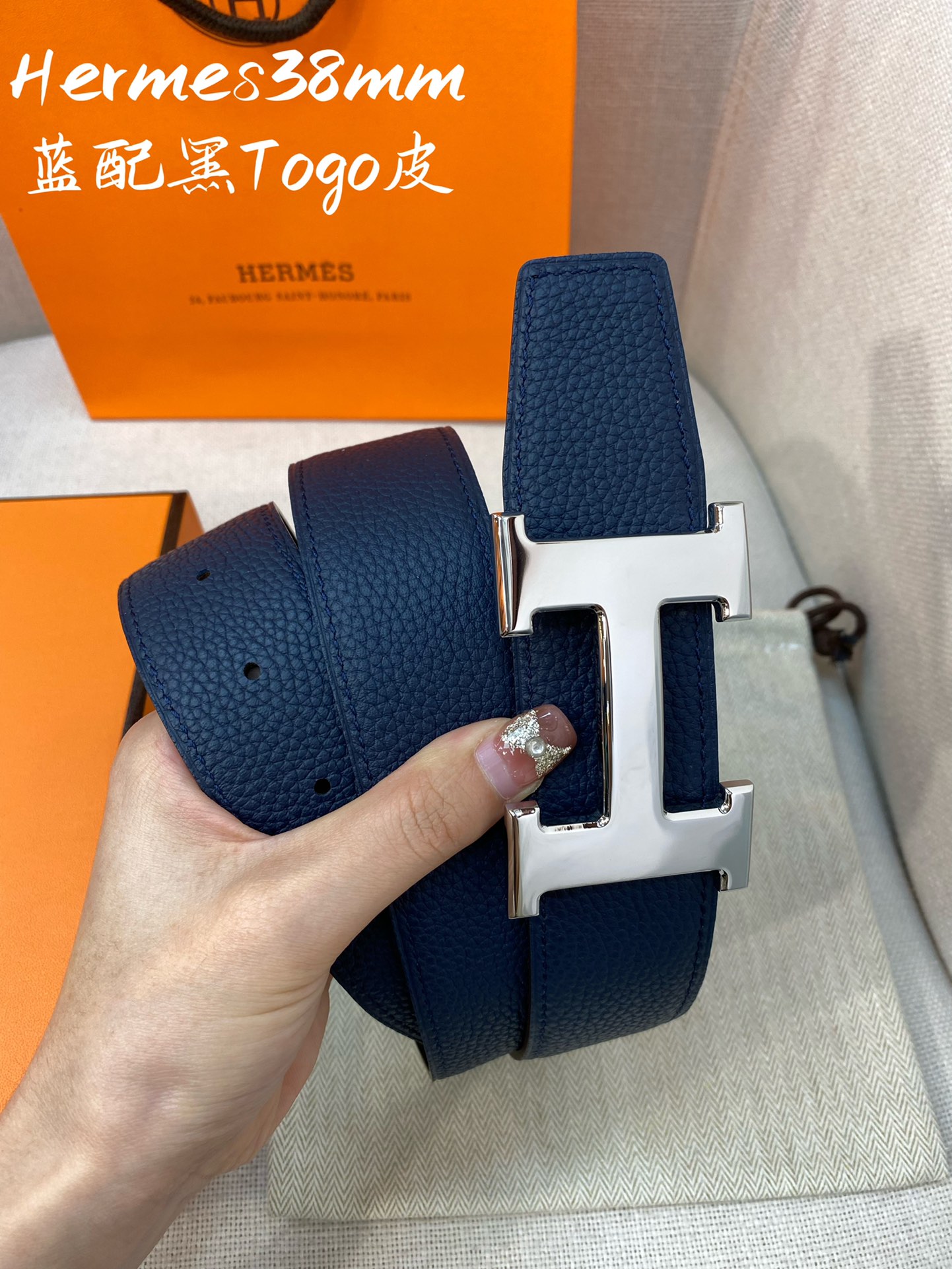 에르메스 레더 콘스탄스 리버시블 벨트 4컬러 3.8cm