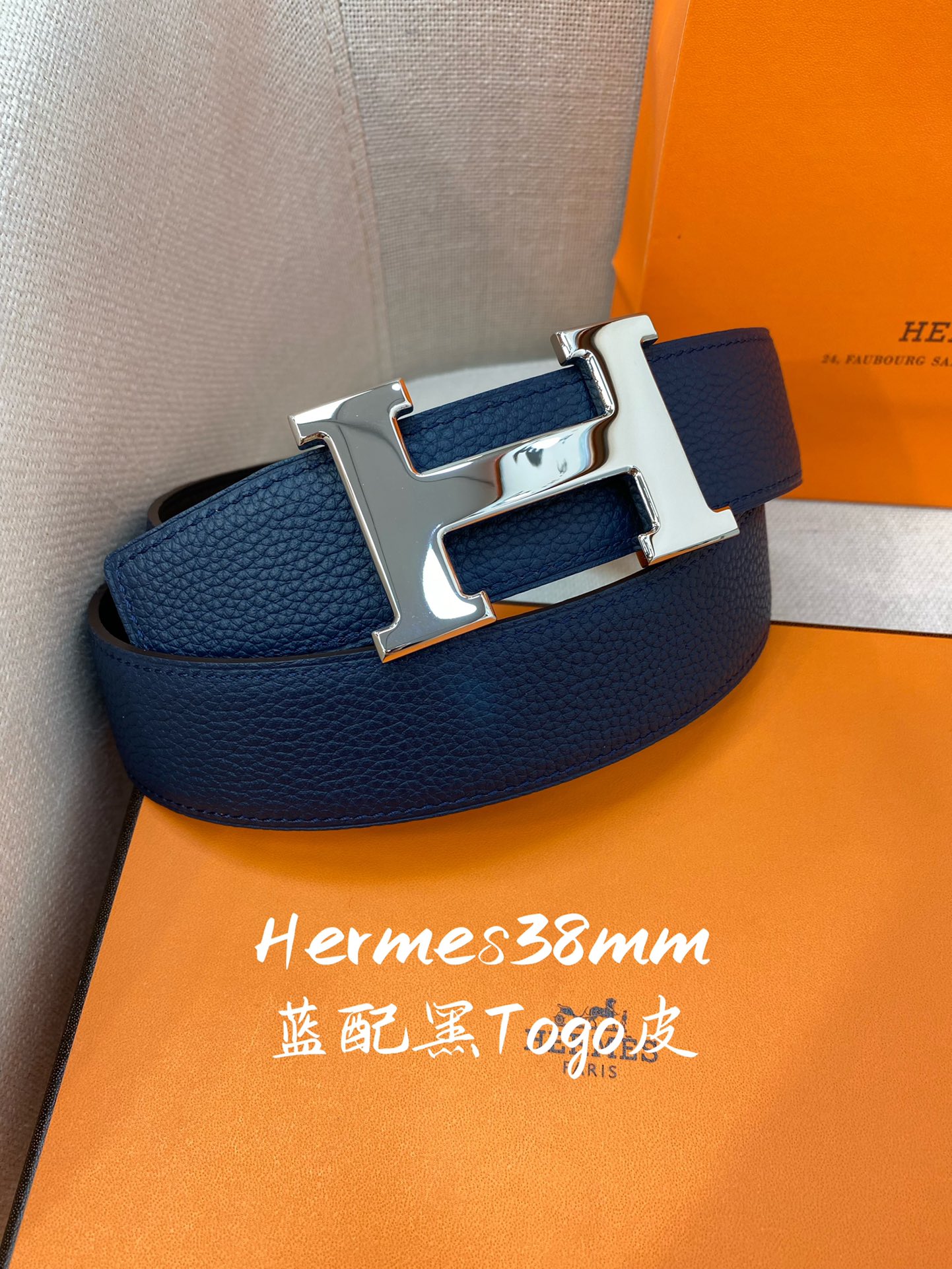 에르메스 레더 콘스탄스 리버시블 벨트 4컬러 3.8cm