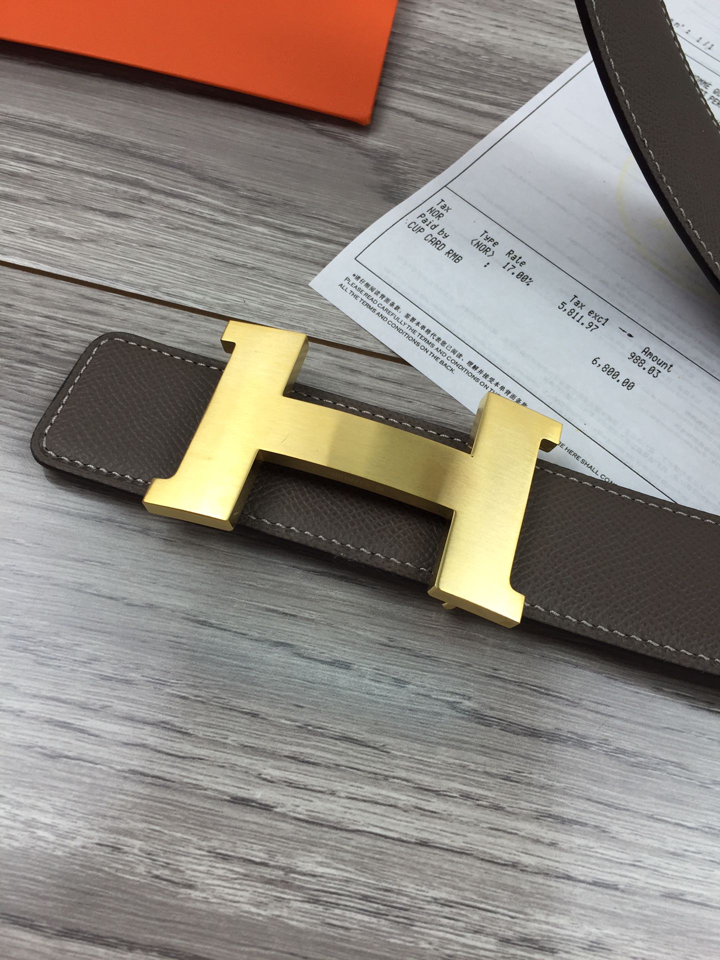 에르메스 Epcom가죽 골드 H버클 벨트 2컬러 38mm