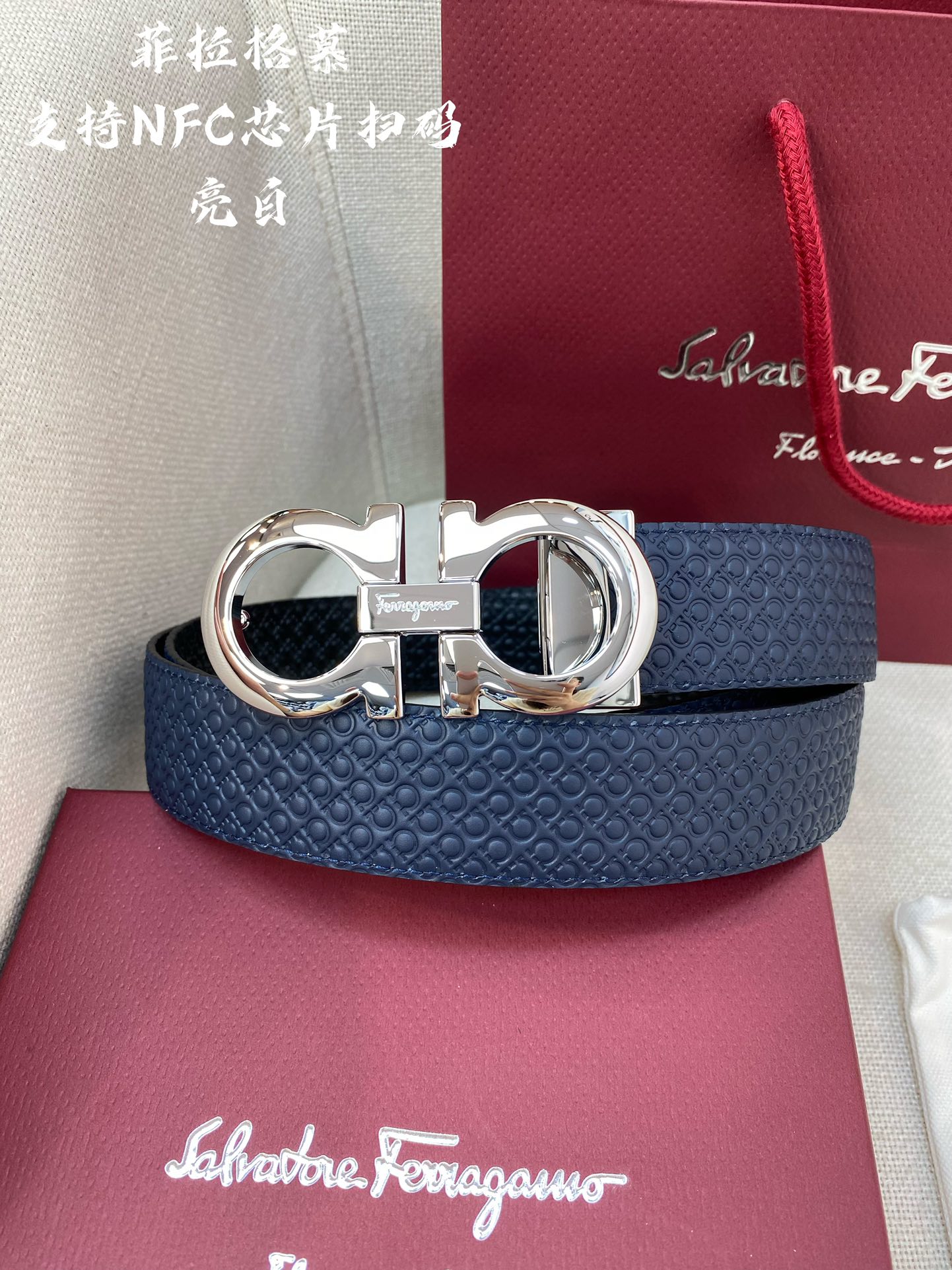 살바토레페라가모 엠보 로고 리버시블 레더 벨트 3.5cm 2컬러