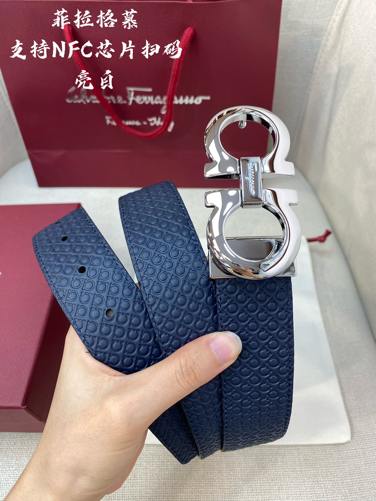 살바토레페라가모 엠보 로고 리버시블 레더 벨트 3.5cm 2컬러