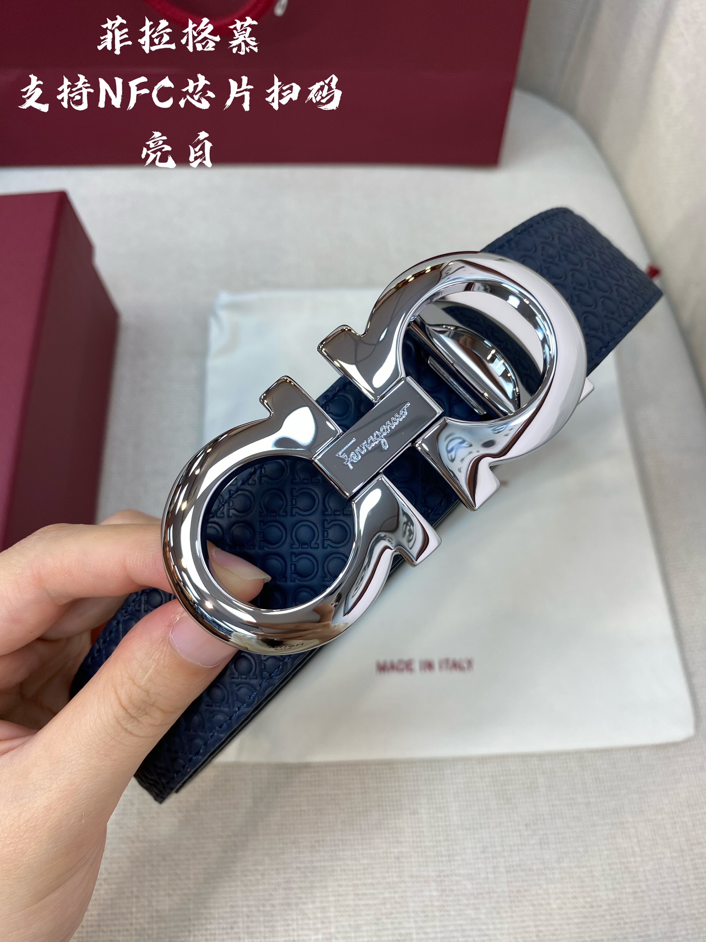 살바토레페라가모 엠보 로고 리버시블 레더 벨트 3.5cm 2컬러
