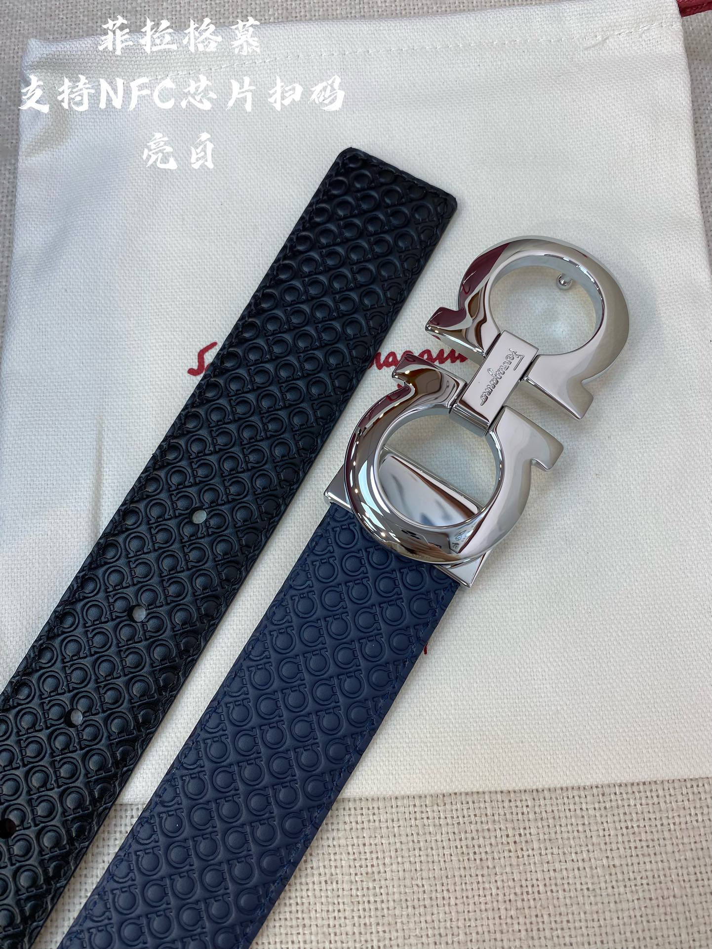 살바토레페라가모 엠보 로고 리버시블 레더 벨트 3.5cm 2컬러