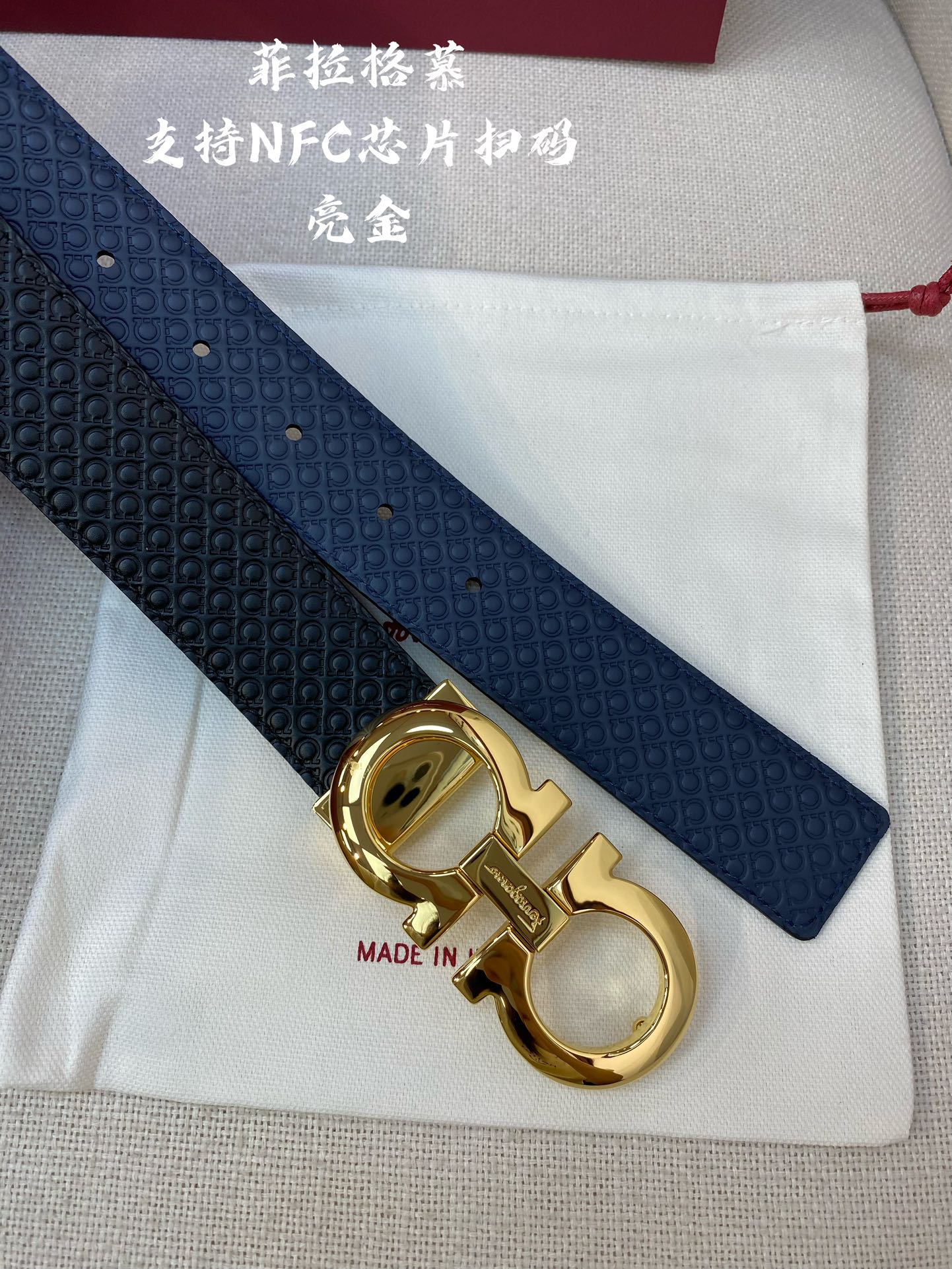 살바토레페라가모 엠보 로고 리버시블 레더 벨트 3.5cm 2컬러