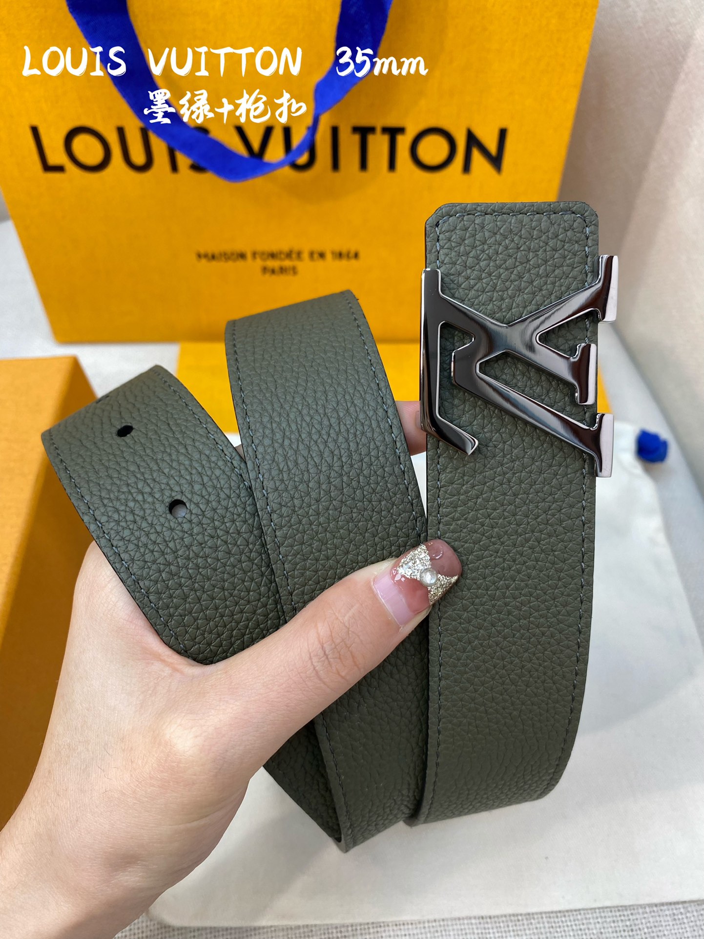 루이비통 레더 LV버클 3.5cm 리버시블 벨트 2컬러