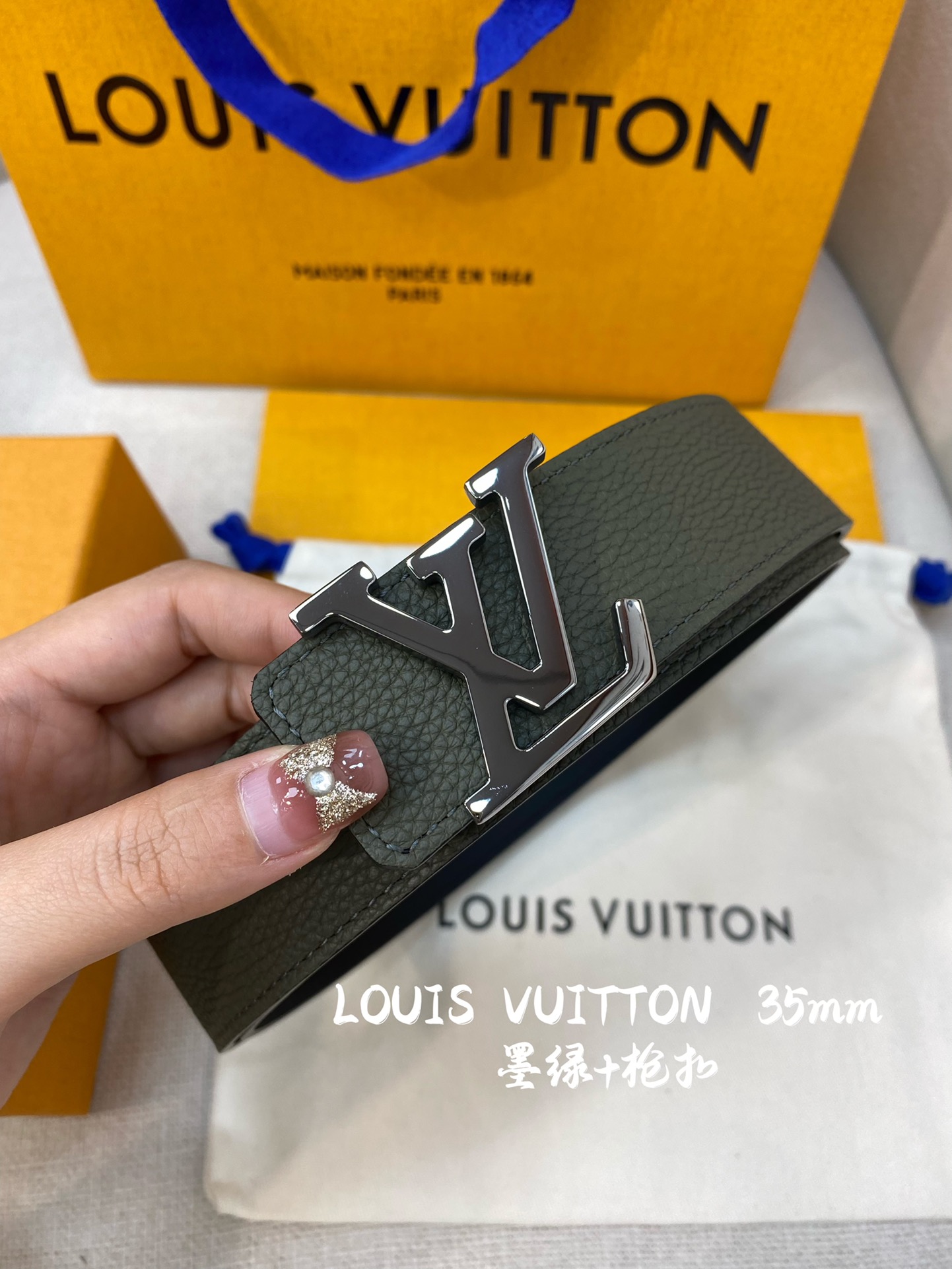 루이비통 레더 LV버클 3.5cm 리버시블 벨트 2컬러