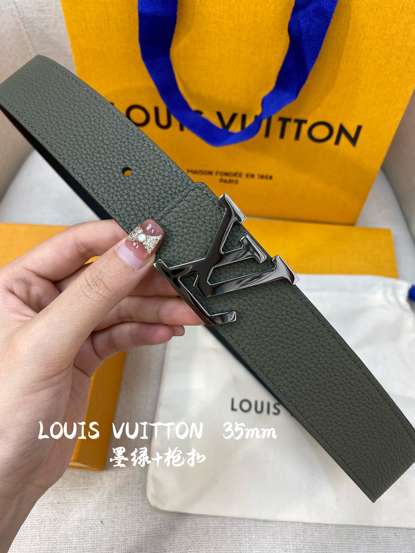 루이비통 레더 LV버클 3.5cm 리버시블 벨트 2컬러