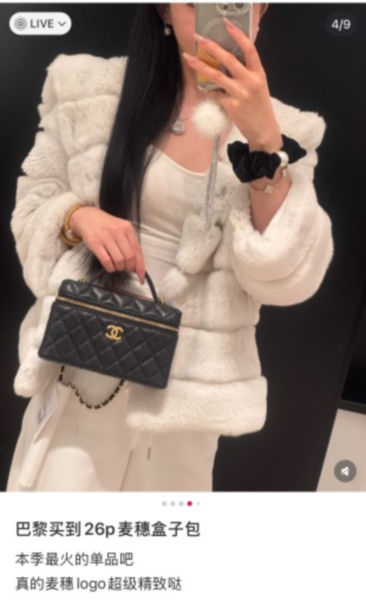 샤넬 클래식 미니 베니티 케이스