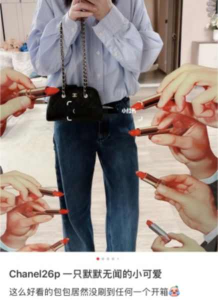 샤넬 미니 체인 볼링백
