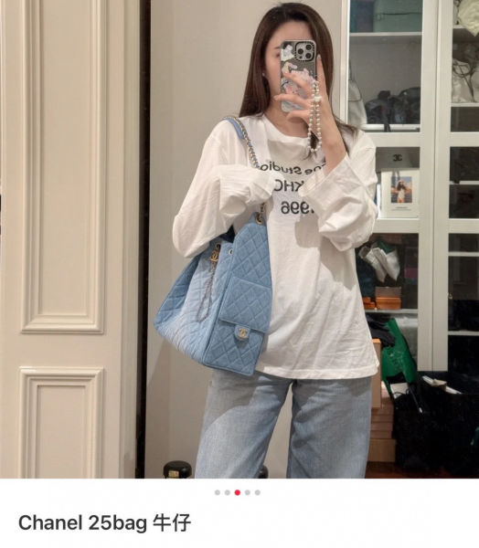 샤넬 25 데님 백 라지