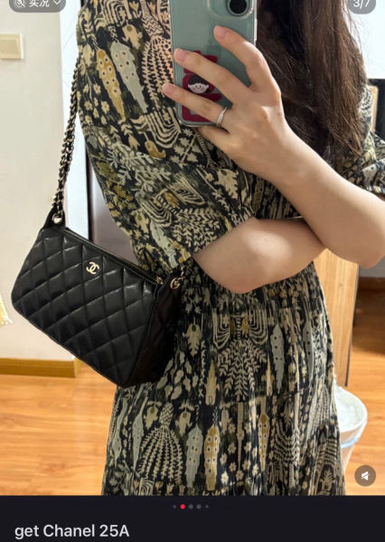 샤넬 25 체인 미니백