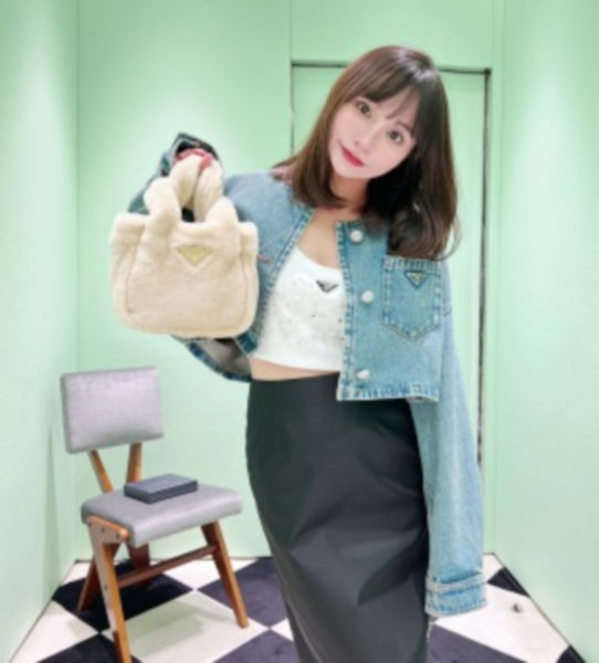 프라다 시어링 미니 핸드백