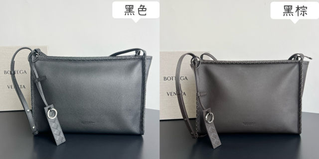 보테가 코리에레 메신저 백(2color)