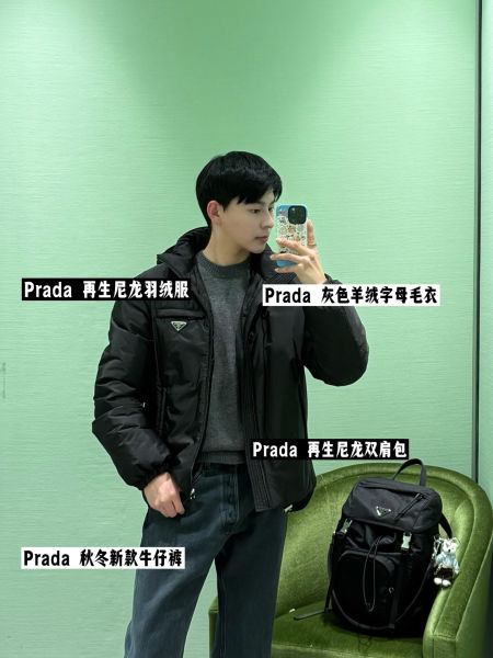 프라다 리나일론 및 사피아노 가죽 백팩