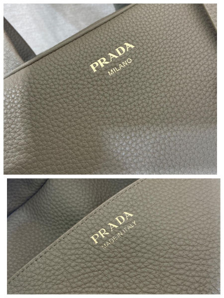프라다 토트백