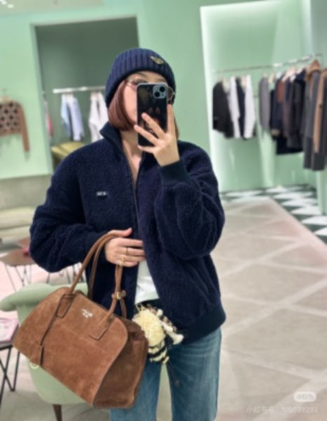 프라다 스웨이드 돔 핸드백