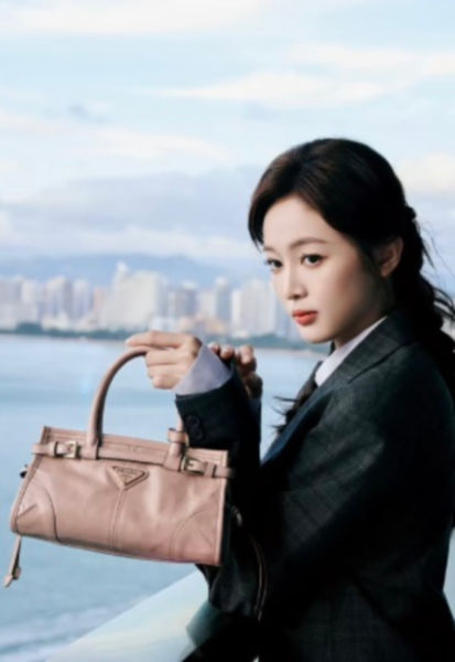 프라다 보니 미니 가죽 핸드백(7color)