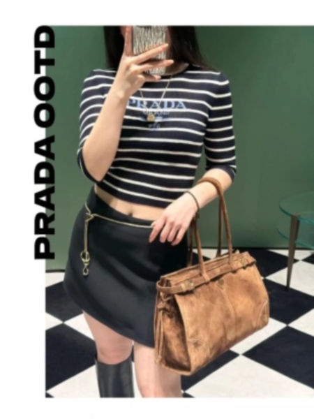 프라다 보니 라지 스웨이드 토트백(2color)