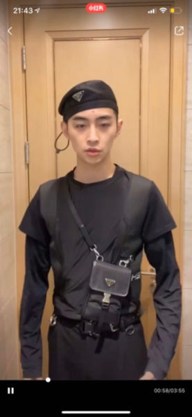 프라다 리나일론 폰 홀더백