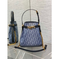 디올 C'est Dior 미디엄 백