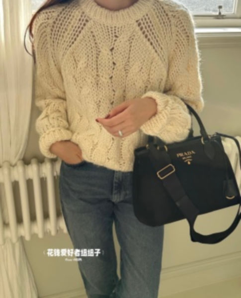 프라다 포코노 투웨이 나일론 스몰 토트백