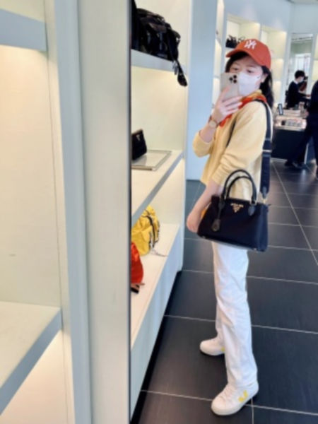 프라다 포코노 투웨이 나일론 스몰 토트백