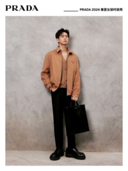프라다 토널 패턴 가죽 토트백