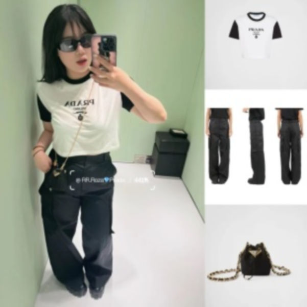 프라다 리나일론 미니 파우치