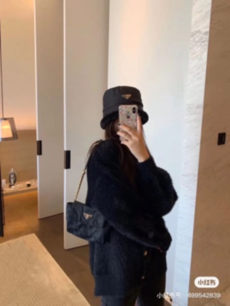 프라다 퀼팅 리나일론 체인 스몰 숄더백