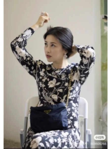 프라다 리나일론 퀼팅 체인 숄더백