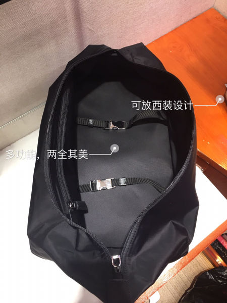 프라다 나일론 백팩