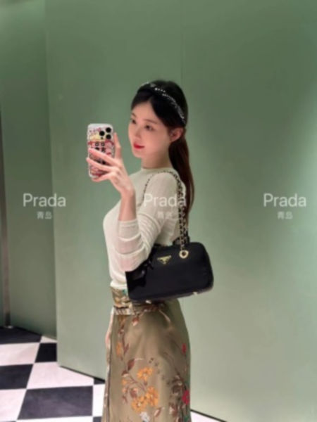 프라다 빈티지 체인 숄더 스몰 토트백
